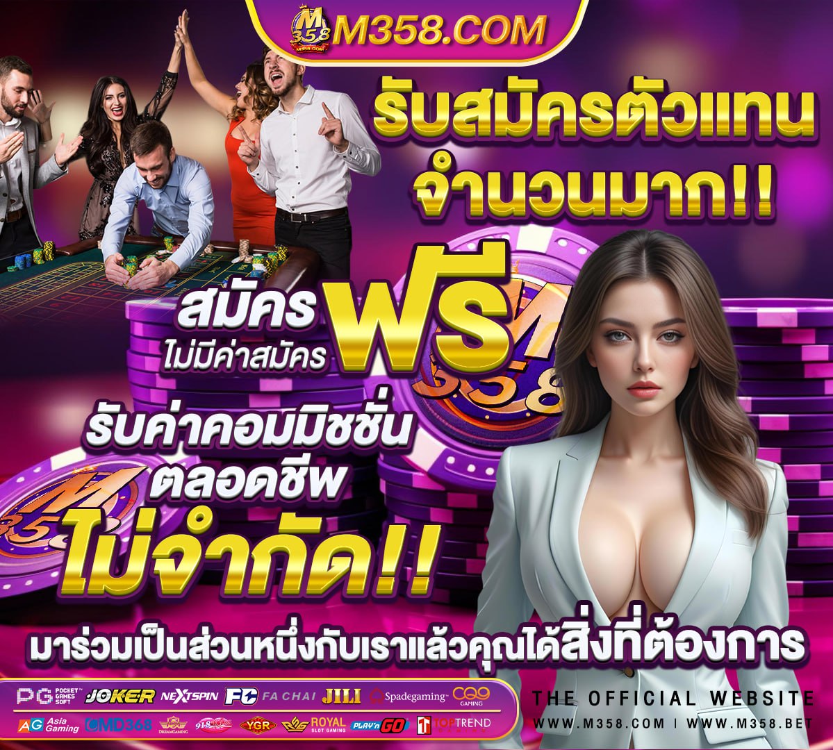 ทุนี่ พรีม